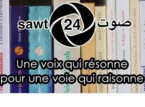 Sawt 24 Sawt 24