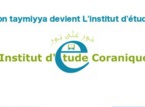 Institut d'études Coranique (e-learning) Institut d'études Coranique (e-learning)