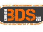 BDS