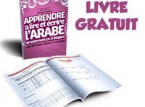 L'arabe facile L'arabe facile