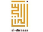 Al-dirassa, centre d'enseignement de la langue arabe via internet