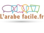 L'arabe facile L'arabe facile