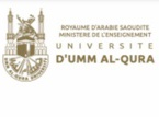 Université d'Umm Al -Qura (La Mecque)