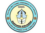 Section des études islamiques en français (SEIF) - Université Al-Azhar (Campus France.org)