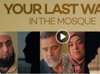 Your last walk in the mosque
