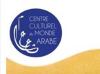  Centre Culturel du Monde Arabe (Roubaix)