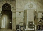 England's First Mosque (BBC Documentary)