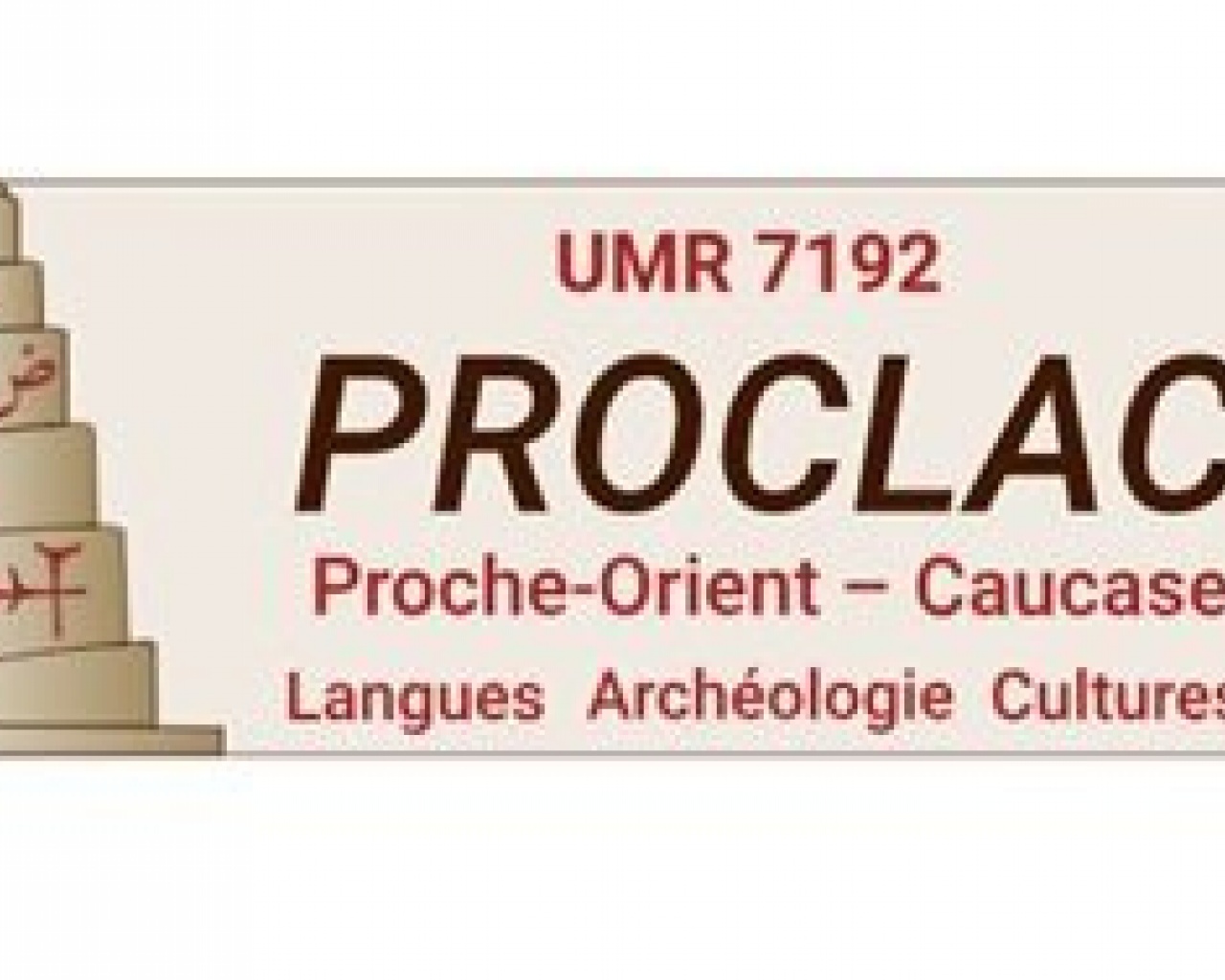 Equipe Islam médiéval et moderne du laboratoire PROCLAC (Proche-Orient-Caucase:Langues, Archéologie, Cultures)[UMR 7192]