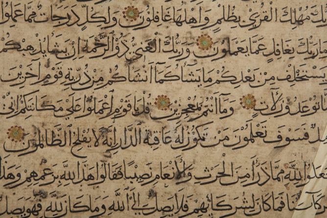 Professeurs "débarqués" et étudiants en gréve à l'Institut Al-Ghazali de la grande mosquée de Paris Professeurs "débarqués" et étudiants en gréve à l'Institut Al-Ghazali de la grande mosquée de Paris