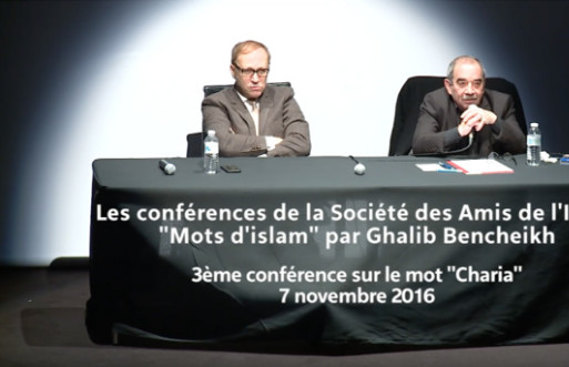 Les conférences de la Société des Amis de l'IMA : "Mots d'Islam" par Ghaleb Bencheikh (Vidéo)