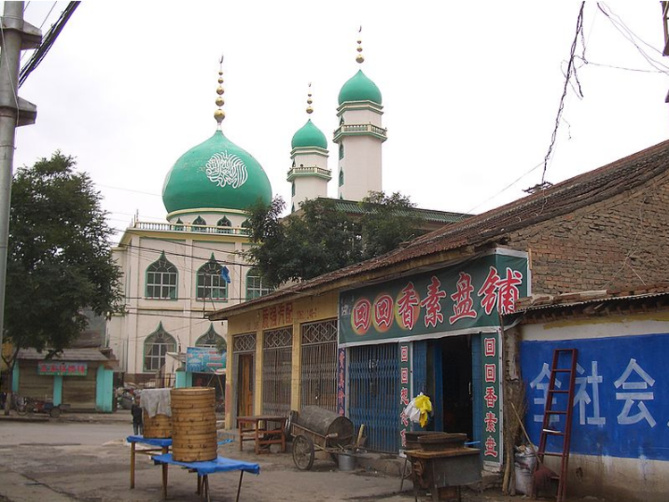 Mosquée dans la ville de Linxia city (Chine)