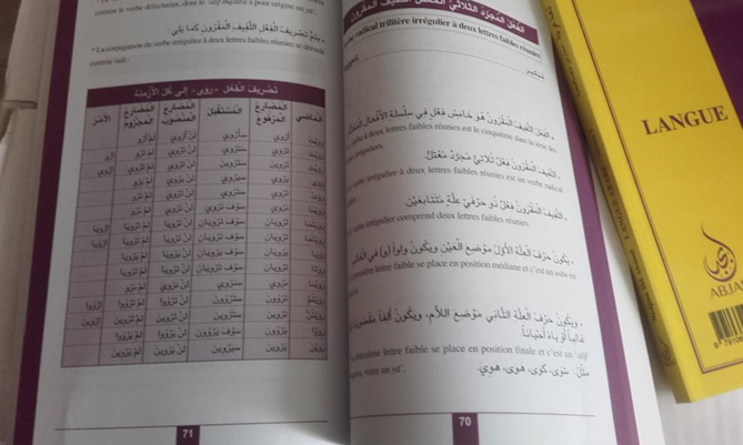 Cliquez sur la photo pour agrandir. Cliquez sur la photo pour agrandir.