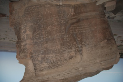 Source: http://graffiti.hypotheses.org/ Source: http://graffiti.hypotheses.org/