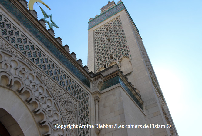 Grande Mosquée de Paris. Copyright Amine Djebbar/ Les Cahiers de l'Islam