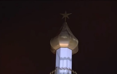 Mosquée Chiite de la réunion