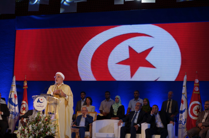 Parti Mouvement Ennahdha. Flickr Parti Mouvement Ennahdha. Flickr