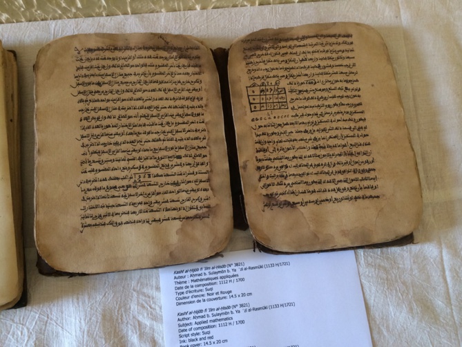 « L’Islam a été introduit en Afrique avant même qu’il ne s’étende en Arabie » « L’Islam a été introduit en Afrique avant même qu’il ne s’étende en Arabie »