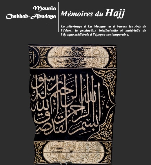 Mémoires du Hajj