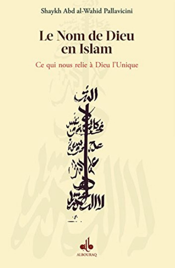 Décès du cheikh Pallavicini, communiqué de l'Institut des Hautes Etudes Islamiques.