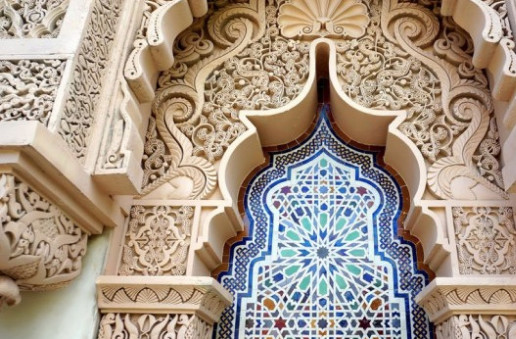 Rebâtir une Maison de la Sagesse en terres musulmanes Rebâtir une Maison de la Sagesse en terres musulmanes