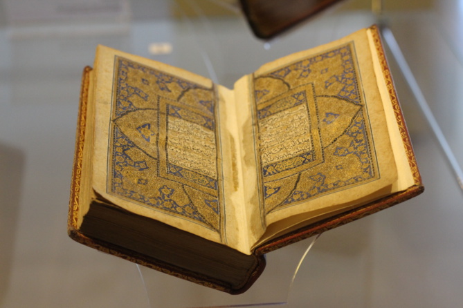 Copyright Amine Djebbar Copyright Amine Djebbar