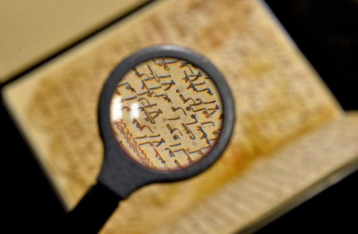 Réformer l’islam : les voies d’une relecture du Coran