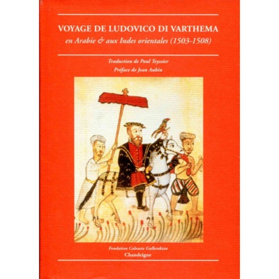 Ludovico Di Varthéma. Premier visiteur européen de La Mecque. Ludovico Di Varthéma. Premier visiteur européen de La Mecque.