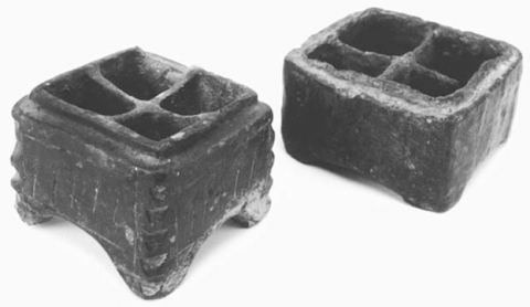 Miṣbara (N. Salameh) Miṣbara (N. Salameh)