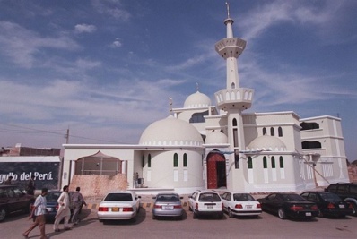 Masjid Babul Islam di Kota Tacna, Peru/www.republika.co.id Masjid Babul Islam di Kota Tacna, Peru/www.republika.co.id
