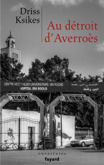 Au détroit d'Averroès Au détroit d'Averroès