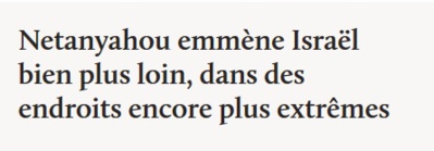 L’Israël de Netanyahou va établir un régime d’apartheid. L’Occident va-t-il laisser faire ?