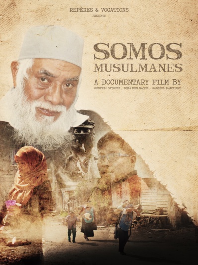 « Somos Musulmanes *», rencontre avec Dhia Ben Naser. « Somos Musulmanes *», rencontre avec Dhia Ben Naser.