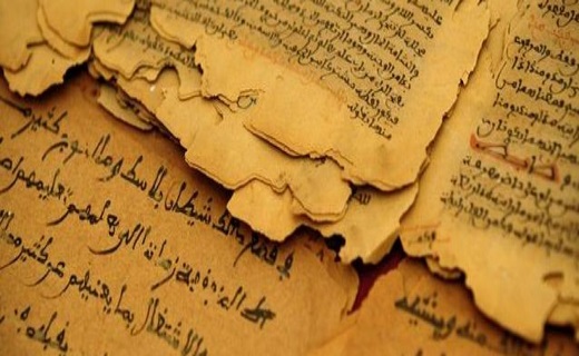 Fazlur Rahman et le Coran : la recherche méthodique de l’intention de l’Auteur