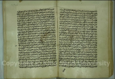 Parentés spirituelles : entre soufisme et gnose shī‘ite - Le cas d’Ibn ‘Arabī et de l’école akbarienne Parentés spirituelles : entre soufisme et gnose shī‘ite - Le cas d’Ibn ‘Arabī et de l’école akbarienne
