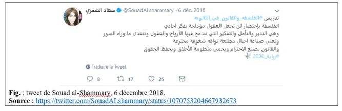 De la philosophie dans l’école saoudienne : les enjeux d’une « révolution » pédagogique dans l’Arabie de Mohammed Bin Salman De la philosophie dans l’école saoudienne : les enjeux d’une « révolution » pédagogique dans l’Arabie de Mohammed Bin Salman