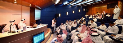 KAU University KAU University