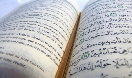 Traduire le Coran (2eme partie)