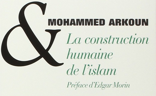 Comment dégager l'Islam de l'intégrisme ? Comment dégager l'Islam de l'intégrisme ?