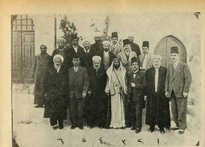Conférence Islamique tenue à Jérusalem en 1931-1932 Conférence Islamique tenue à Jérusalem en 1931-1932