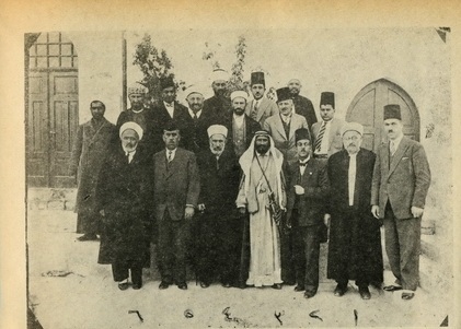 Conférence Islamique tenue à Jérusalem en 1931-1932