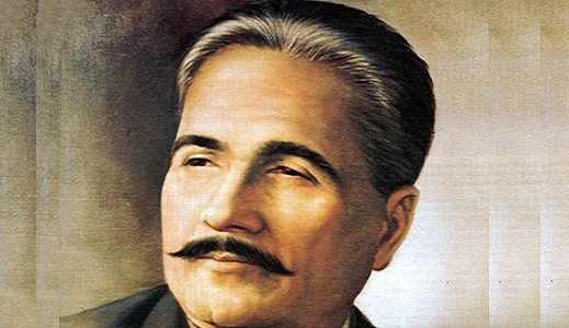 M. Iqbal (m.1938) M. Iqbal (m.1938)