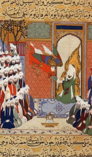 Les anges dans la spiritualité islamique