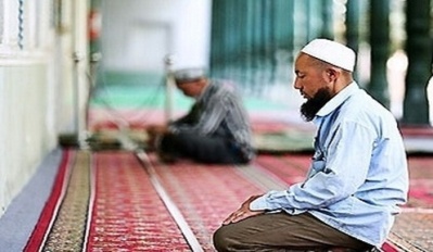 Les concepts de l'Islam et la réforme de la nation Les concepts de l'Islam et la réforme de la nation