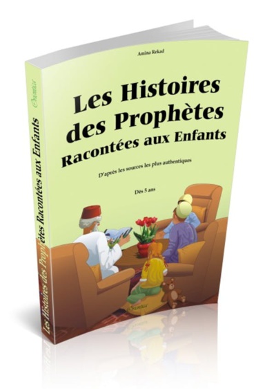 Les Histoires des prophetes racontées aux enfants. Iqrashop, CC BY Les Histoires des prophetes racontées aux enfants. Iqrashop, CC BY