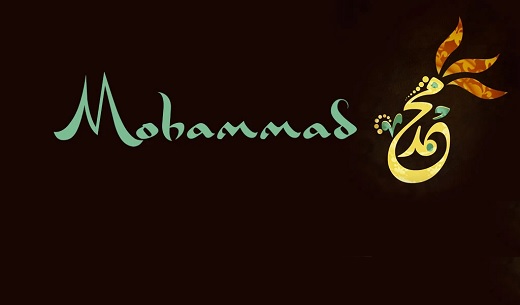 La violence terroriste au nom du prophète : ce que les jeunes Français musulmans en pensent vraiment La violence terroriste au nom du prophète : ce que les jeunes Français musulmans en pensent vraiment