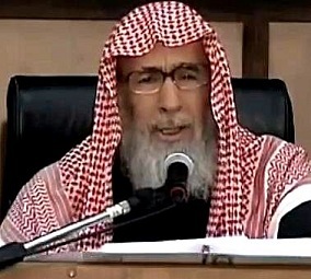 Cheikh Nâsir al 'Umar