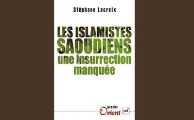 Islamisme en Arabie saoudite: un produit d'importation ? Islamisme en Arabie saoudite: un produit d'importation ?