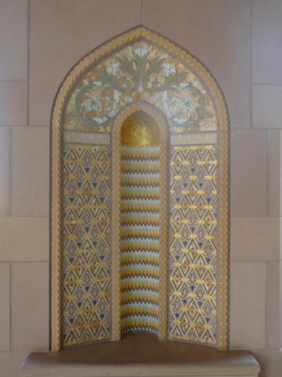 Niche avec décor de mosaïques (c) S. Le Maguer 2012 Niche avec décor de mosaïques (c) S. Le Maguer 2012