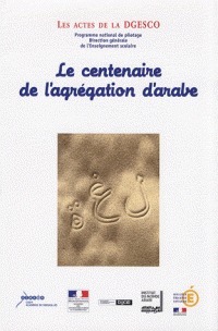 Introduction à l'enjeu confessionnel dans les manuels d’arabe pour francophones Introduction à l'enjeu confessionnel dans les manuels d’arabe pour francophones
