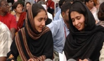 Femmes afghanes (Photo Oxfam International ©)
